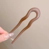 7# Коричневый, волнообразный, U‑образный