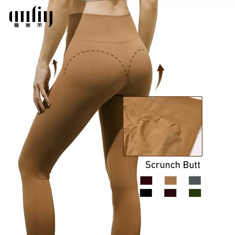 无尴尬线瑜伽裤女高腰提臀秋冬运动紧身裤外穿跑步健身无痕打底裤