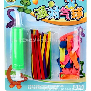 ��һ��ͯ�����Ɍ�����b���ߴ��Ͳ��������͚���ˮ�򻥄��Α�