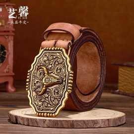 合金浮雕复古真皮平滑扣腰带皮带男裤带牛皮配饰专用文艺复古