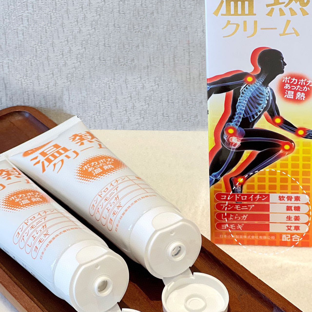 KINBT 温湿軟膏は冷えや湿りを追い払い、富の包を和らげ、経絡を和らげ、関節痛、体の冷えを和らげます 120g アップグレードモデル