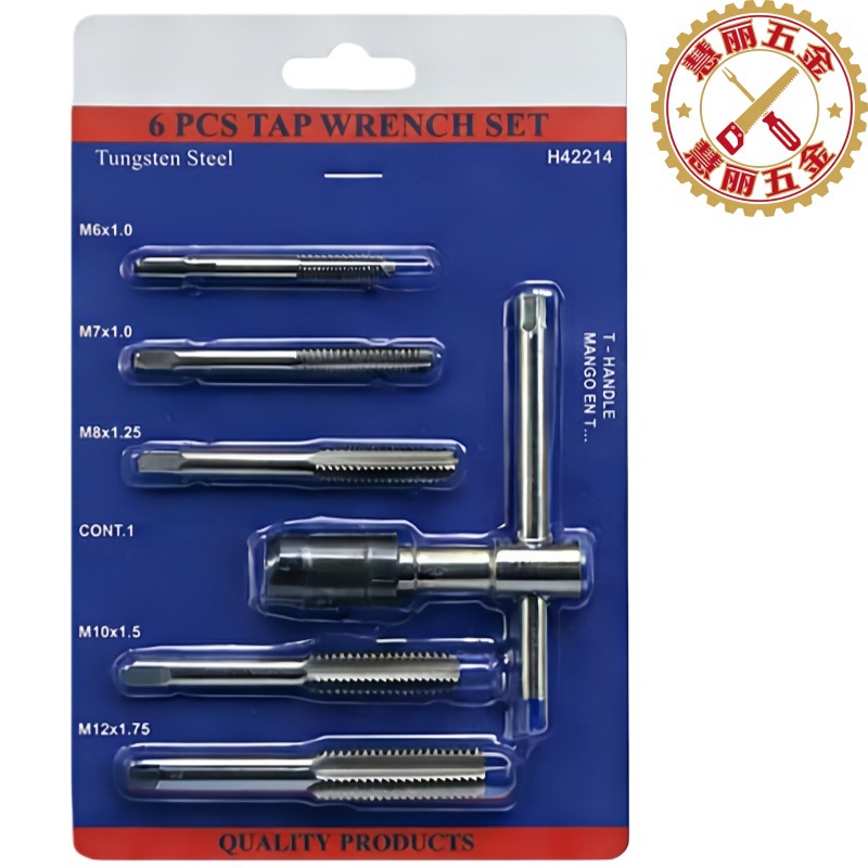 厂家直销 丝锥绞手套装 丝锥组合套装 6pc件套 6pc丝锥套装