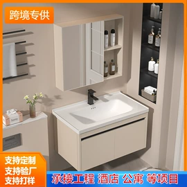 浴室柜;浴室镜;其他卫浴洁具