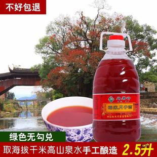 �S��Ŵ�����ӾƜ���̩�2.5L�r����ᄼ����Ͼ��ϾƼt�����׾�