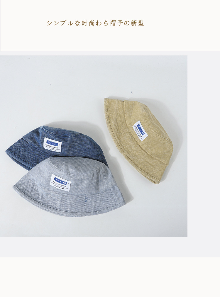 Fashion Short Brim Bucket Hat display picture 5