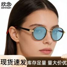 ���Q���X�L��ϵ�͹ňA��ī�R����Ȧ��Ů�����⾀�r�з���̫����R