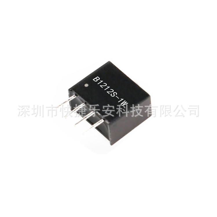 新B1212S-1W B1212S-1WR2 12v回転12v DC-DC電源モジュール単出力12v|undefined