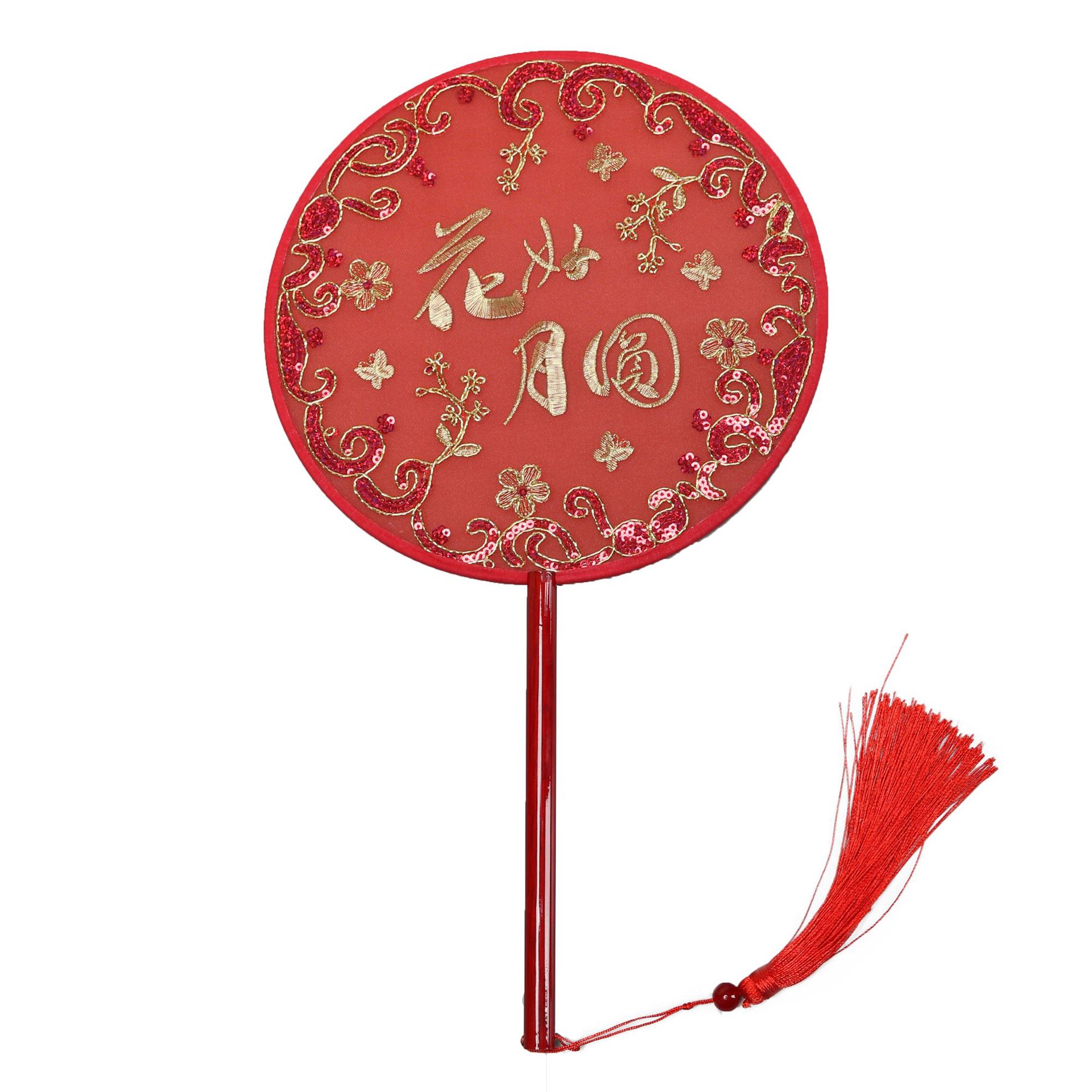 Nuevo estilo chino antiguo boda novia grupo ventilador bienvenido ventilador dama de honor padrino grupo ventilador boda bordado grupo ventilador al por mayor