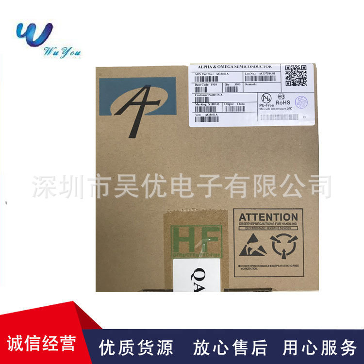 AO3401A丝印X1   SOT-23 AO3401 P沟道MOS场效应管全系列现货供应