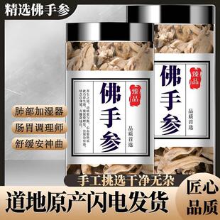 �خa��ɽ���ڷ��օ����ƅ��օ��ƅ��փ�����ָ��������bƷ�|��؛