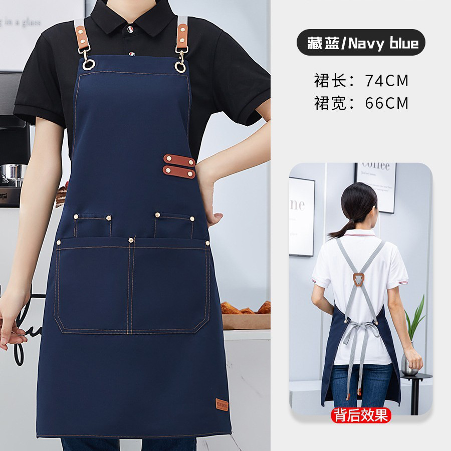 Delantal Personalizado, Impermeable y Resistente al Aceite, Ropa de Trabajo Moderna, Resistente a las Manchas, para Cocina, Regalos Publicitarios Impresos, Amazon
