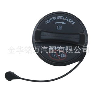 F250 FC1079  FC1080 AC3Z-9030-A油箱盖适用于福特F250