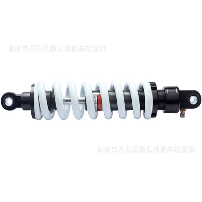 damping system BBR XR SSG rear
