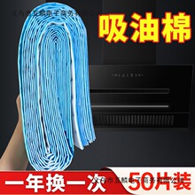 �͟��Cͨ�������ޗl�ͲۏN�����ͼ��Ӻ���������۸��x�|����Ĥ