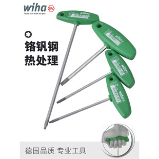 ��wiha���hT��÷�������ǰ����M��364���L��������T10T15T20