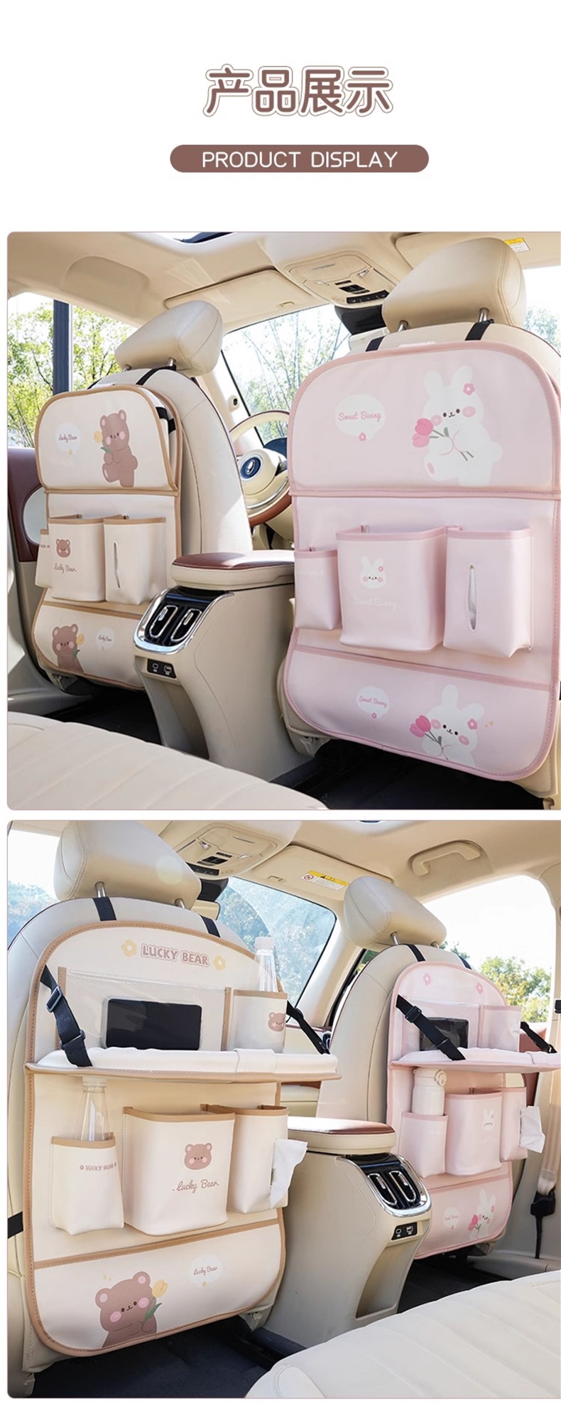 Car Seat Back Organizer Storage Bag Hanging Bag Car Rear Seat Small Table Dining Table Multifunctional Storage Bag