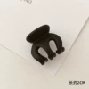 3# black 6 pieces (1.9CM).