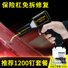 ��܇���U�U���ۺ��� ���z�����c��ᔹ��� �����ø߹��ʺ���