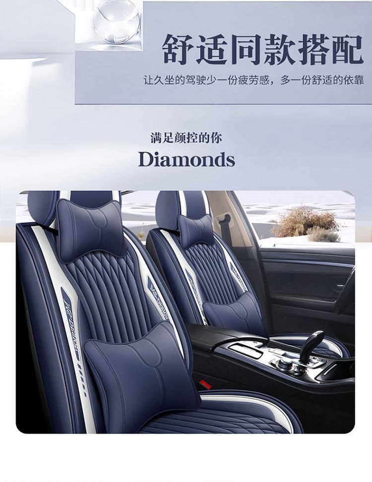 22 new full leather fully surrounded cushion simple sports business original design Four Seasons universal entity Amazon