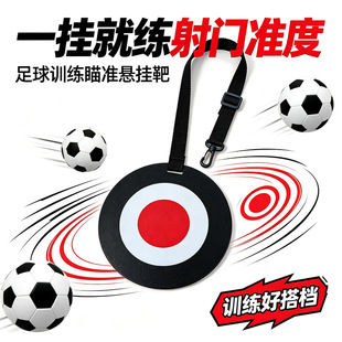 �羳���������TĿ�˶����������T�����������T��λ����Ӗ���W��