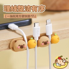 ��Ƥ�����̾������z�����@�������攵������������늾��ռ{����