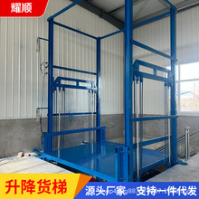 늄�Һ������؛��܇�g��܉ʽ����ƽ̨ �}��S������Һ��؛�\���