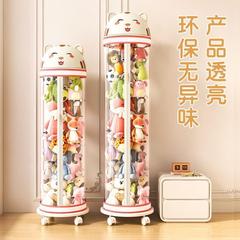 娃娃收纳桶放毛绒玩具收纳箱装儿童玩偶公仔拉链款透明桶整理