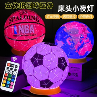 �羳��Ʒ���3D���w����ƴ�D����3D��ͯ��ߵ�����ƴ�[�����