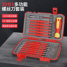 29��һ�^���ݽz�����bʮ��һ��늹��ݽz�����߽M�׼��þS�޹���