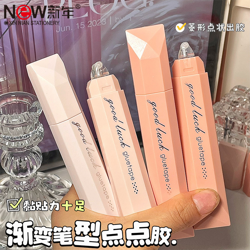 ドットグルー 高粘度ドット 大容量修正テープ 高価値ハンドブック 両面テープ 学生専用テープ|undefined