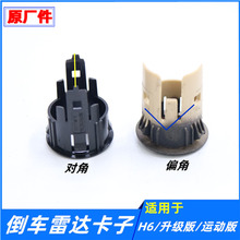 �m���L�ǹ���H6��܇���_����ǰ�����_���ӿ�Ȧ�������\�Ӱ����