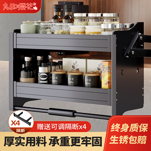 ♤ Kitchen Wall Cabinet Lift Basket Upper Cabinet Cabinet Upper and Lower Buffer Pull-Down Spice Basket Kitchen Cabinet Storage Rack