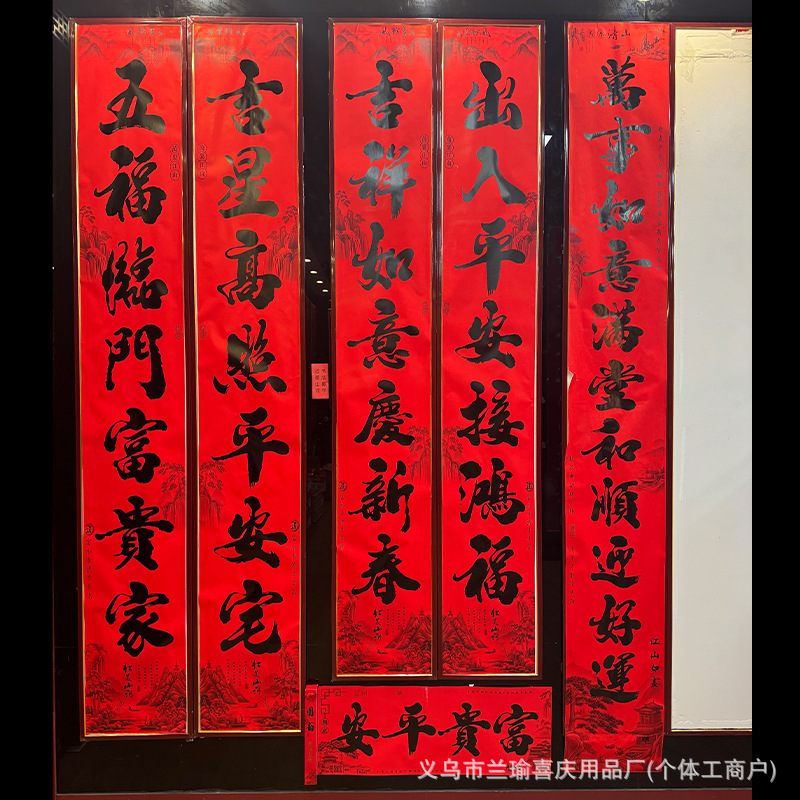 ce058e02a37f43d0506f8df769ac65