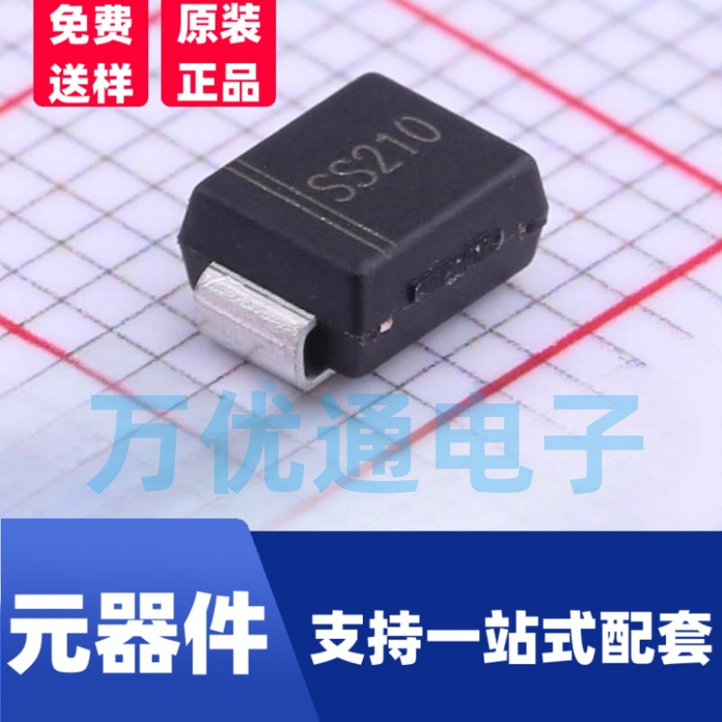 原装拓能半导体品牌 SS210B DO-214AA/SMB封装 2A 100V 肖特基管