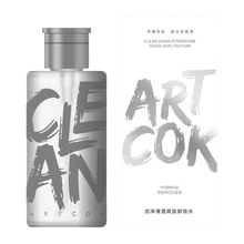 ���ăr����۰���ж�yˮARTCOK���͝�����͸ˬ�wж�yˮ���һ�坍