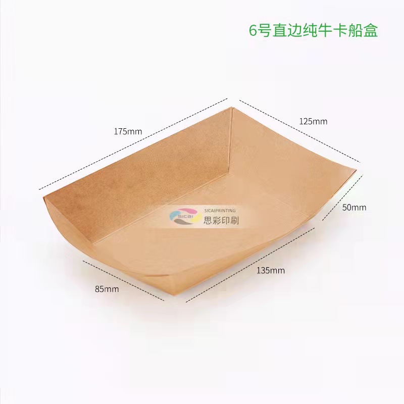 微信图片_20220328221050