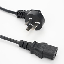 ���S���Ƈ���Ʒ��β�Դ�������X����þ�β��4.2��0.75ƽ��