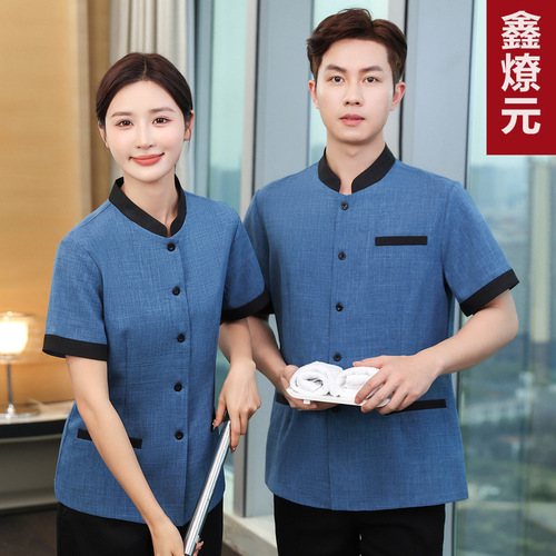 Cleaning work uniform short-sleeve hotel guest room cleaner uniform property aunt PA cleaning uniform plus size breathable