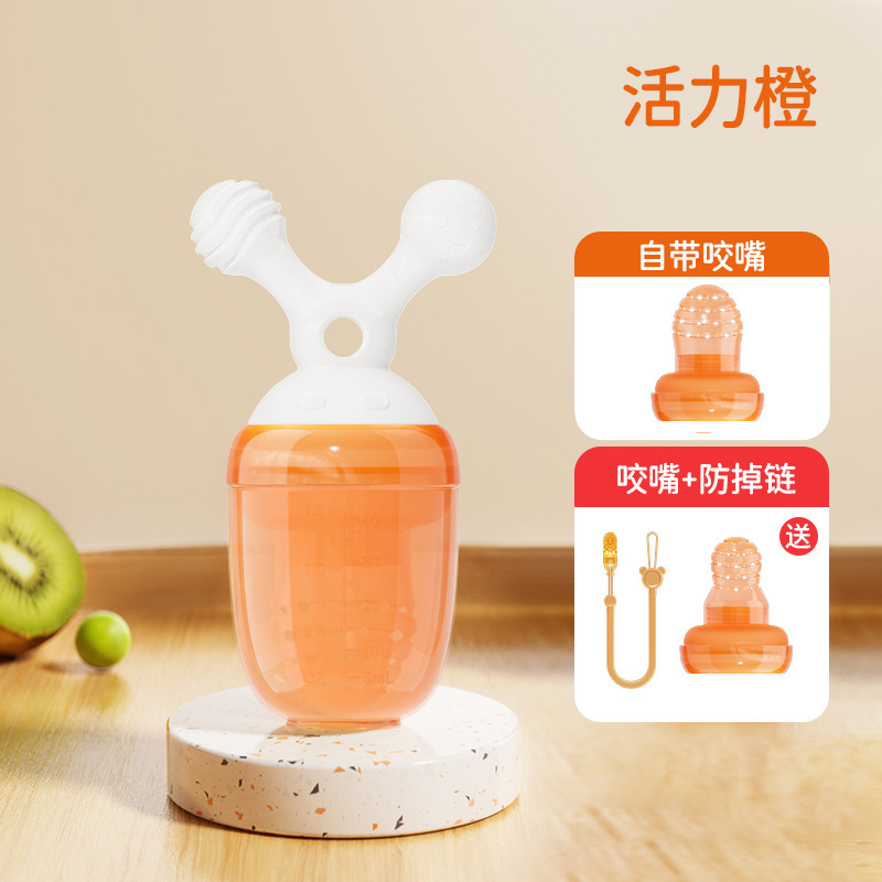 Naranja viva (incluye bolsa de mordida + cadena anti - caída)