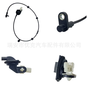 D651-43-71Ya,D6514371Ya Is Suitable for Mazda Abs Sensor Anti-Lock Abs Sensor
