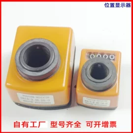 其他行业专用;拉手;其他机床附件