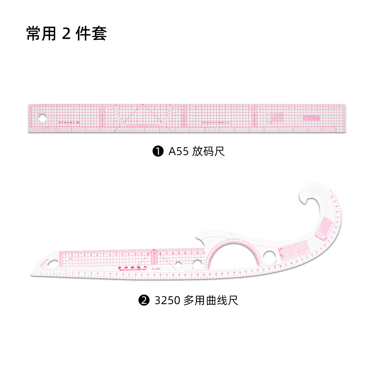 Regla de patronaje para costura, placa proporcional de impresión, herramienta multifuncional para corte curvo y confección de ropa