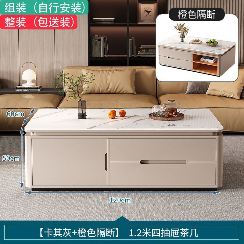 無垢材コーヒーテーブルリビングルームホーム新しいライト高級モダンハイエンドロックボード小さなアパートコーヒーテーブルテーブルテレビキャビネットの組み合わせ|undefined