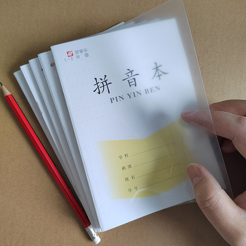 微信图片_202304231557286