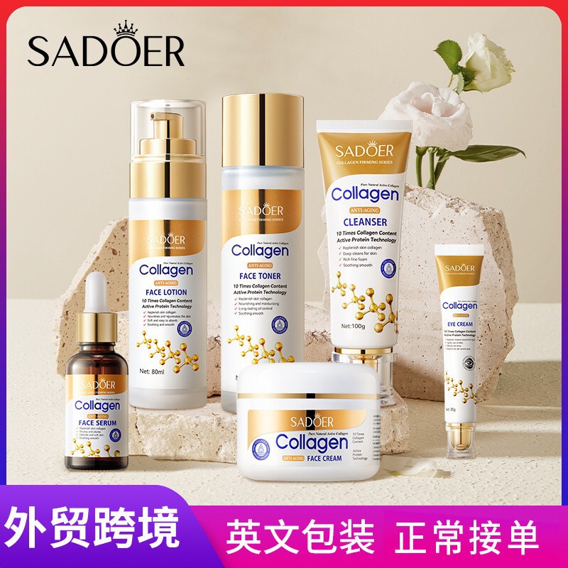 Full English Sadoer Collagen Anti-Wrinkle Skin Care Product Set Body Lotion Shampoo Cross-Border Foreign Trade Wholesale