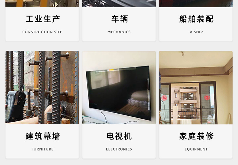 加硬??KM十字??平尾自攻螺?_03_25.jpg