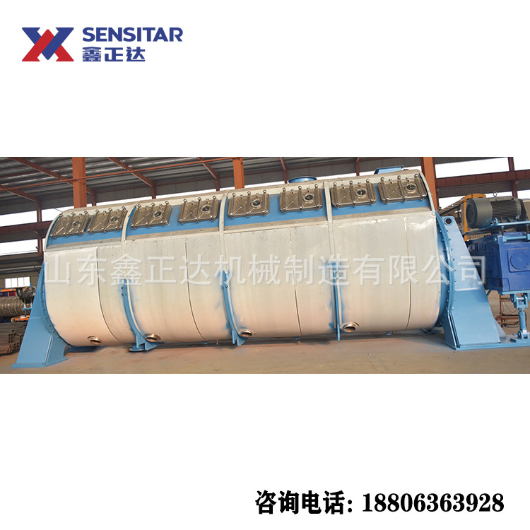 鑫正达屠宰下脚料榨油机动物脂肪熬油锅提炼动物油设备生产厂家