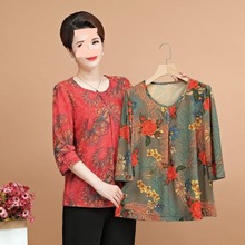 夏装七分中袖中老年洋气奶奶妈妈装老太太50岁短袖宽松T恤女上衣
