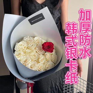 520�Ӻ��yɫ���b�����ͼ��y���������r�����������ͼ���ˇ�����l