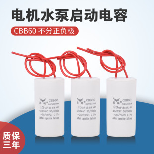 cbb60ϴ�C˦�əC늙Cˮ���\�������5/6/8/10/12/16/20ufС����